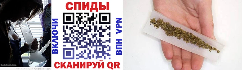 БУТИРАТ жидкий экстази  цены   mega рабочий сайт  Артёмовский 