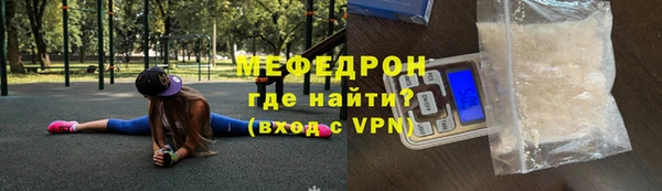 кокаин VHQ Иннополис