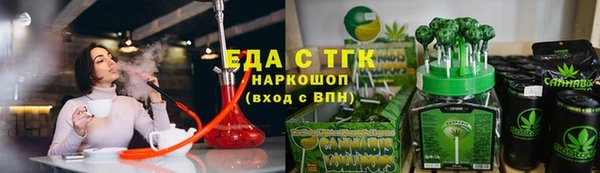 гидропоника Приозерск