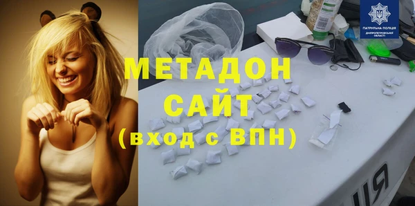 гидропоника Приозерск