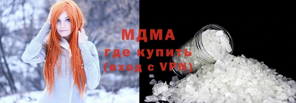 гидропоника Приозерск