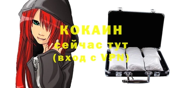 гидропоника Приозерск