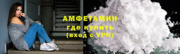 гидропоника Приозерск