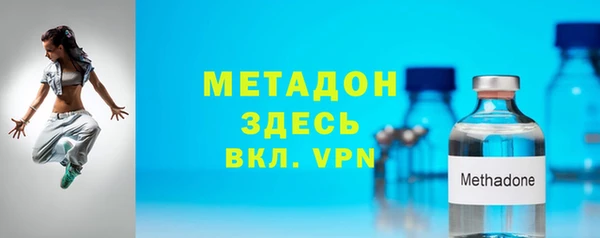 гидропоника Приозерск