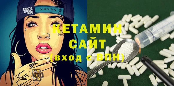 гидропоника Приозерск