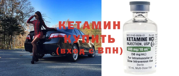 гидропоника Приозерск