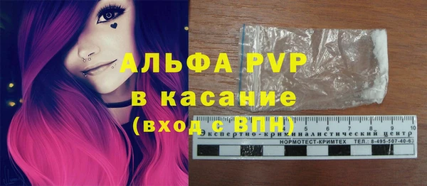 гидропоника Приозерск